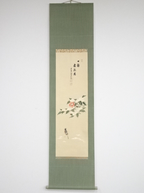 JAPANESE HANGING SCROLL / HAND PAINTED / CAMELLIA / BY GENDO SUGA